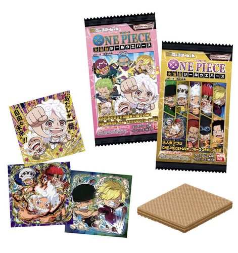 One piece niformation seal - piece,